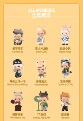 POP MART KUBO 24/7 You Series Blind Box Confirmed Figure Art