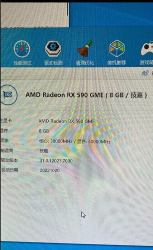 GIGABYTE AMD Radeon RX590 GME 8GB GDDR5 PCI-E Graphics Video Card DP DVI HDMI - Imagen 4 de 7