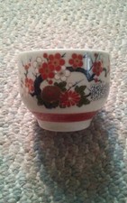005 Cute Oriental Ceramic Tea Cup Blooming Tree Marked 