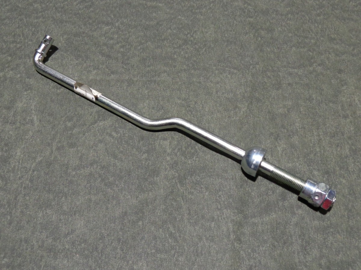 Craftsman Husqvarna 581506903 mower deck front LIFT LINK genuine