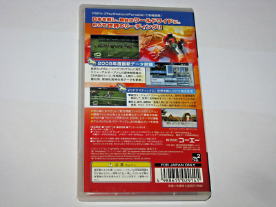 USED PS2 WINNING Eleven 6 Final Evolution SONY PLAYSTATION JAPAN IMPORT USED PS2 WINNING Eleven 6 Final Evolution SONY PLAYSTATION JAPAN IMPORT