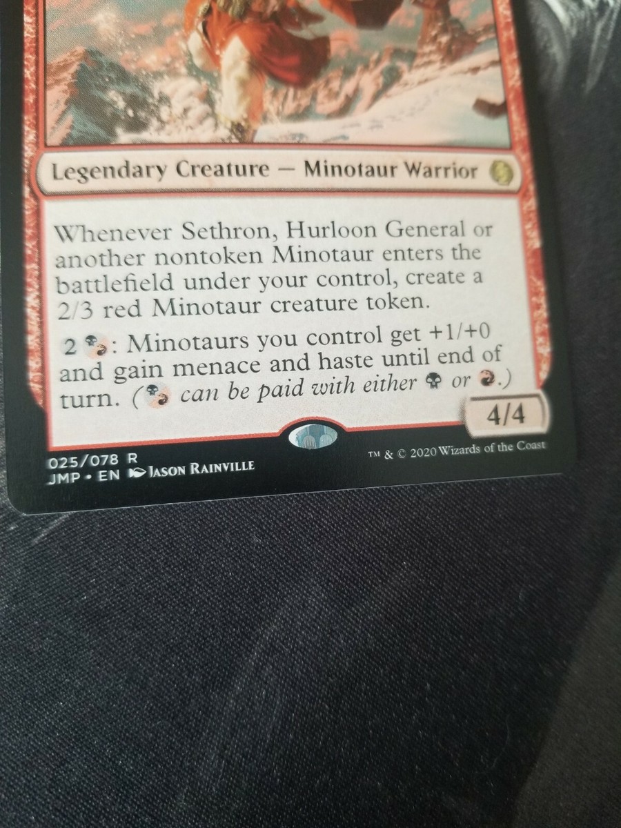 Sethron Hurloon Minotaur MISPRINT Magic MTG Card - Crescent Error