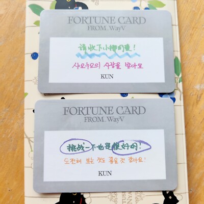 Kun pc WayV Phantom Fanmeeting Fortune Photocard NCT set