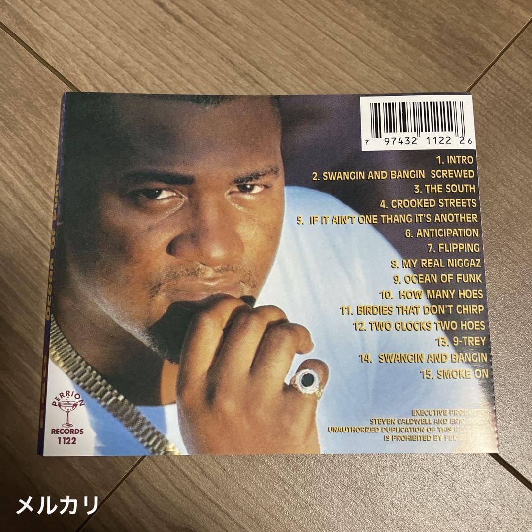 G-Rap / E.S.G. Ocean Of Funk | eBay G-Rap / E.S.G. Ocean Of Funk | eBay