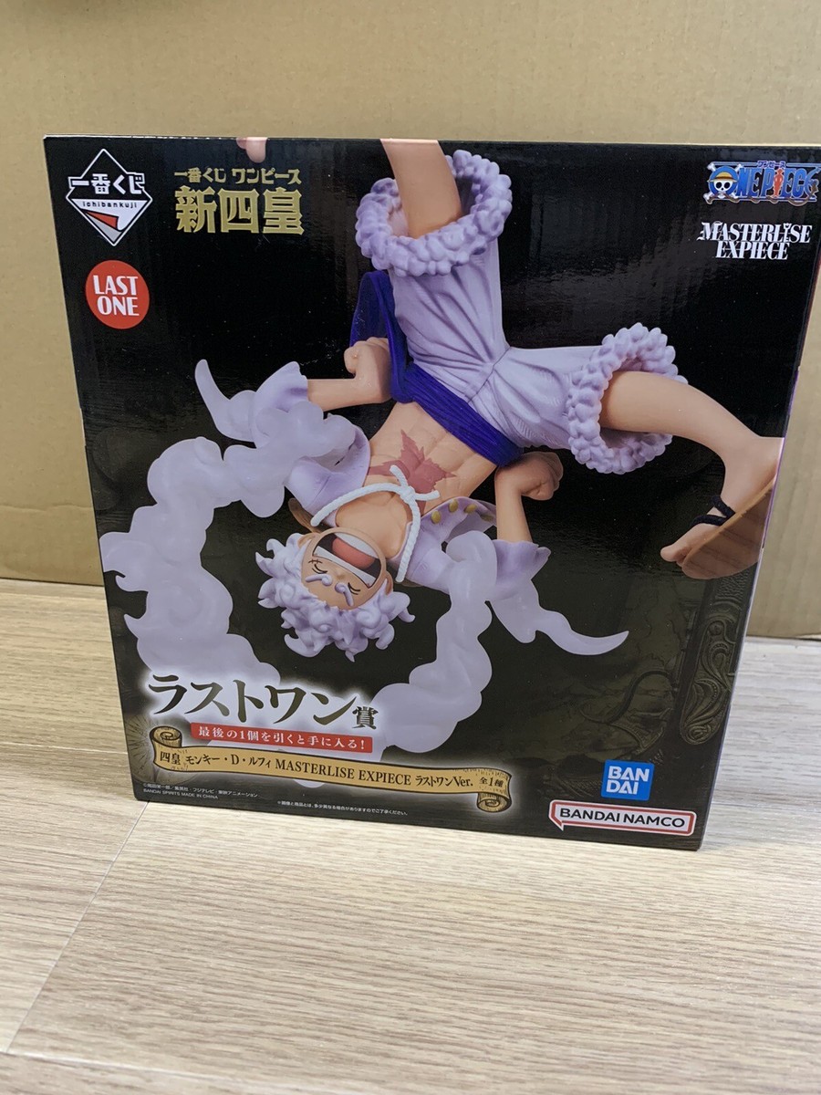 One Piece Ichiban Kuji New Four Emperors Last One : Luffy