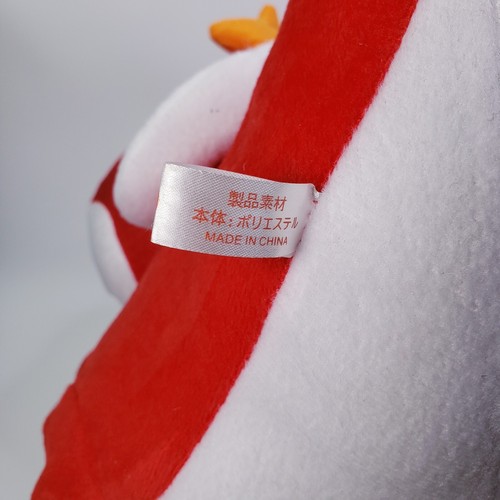 VTG Nintendo Red Yoshi Plush 20 Inch Large Big Rare Super Mario Bros - Picture 13 of 18