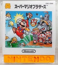 Thumbnail of ebay&reg; auction 365871619623 | Super Mario Bros. Famicom Disk Spiel Vintage Gebraucht