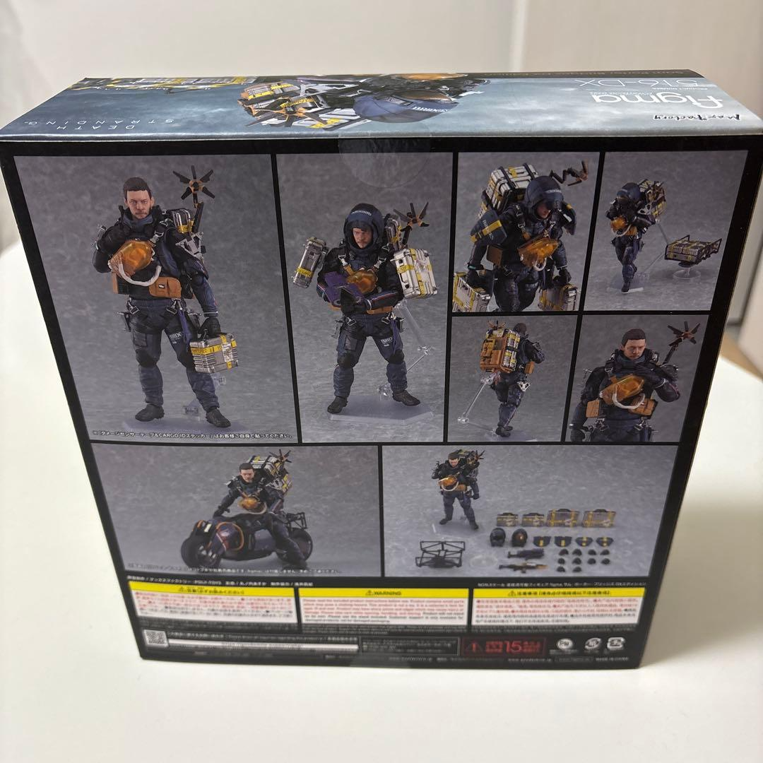 Figma 516-DX Sam Porter Bridges Action Figure Death Stranding Max
