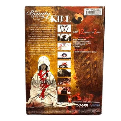 Shigurui : Death Frenzy The Complete Series Episodes 1-12 DVD