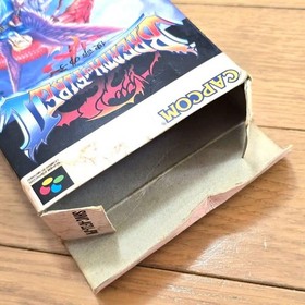 Famicom Breath Fire II Fire Emblem Japan TA