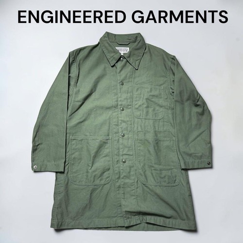 Engineered Garments WORKADAY Shop Coat Olive XXS