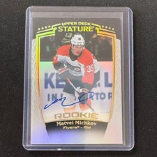 2025-26 Upper Deck Stature Hockey Guide in-content 23