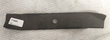 Prime Line 7-044093 Mulching Lawn Mowing Blade, NOS