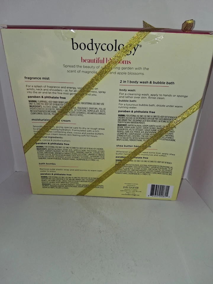 Bodycology 美丽花朵礼品套装 — 第 3/4 张图片
