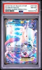 2016 POKEMON XY BLACK STAR PROMO #XY125 FULL ART/MEWTWO EX PSA 8
