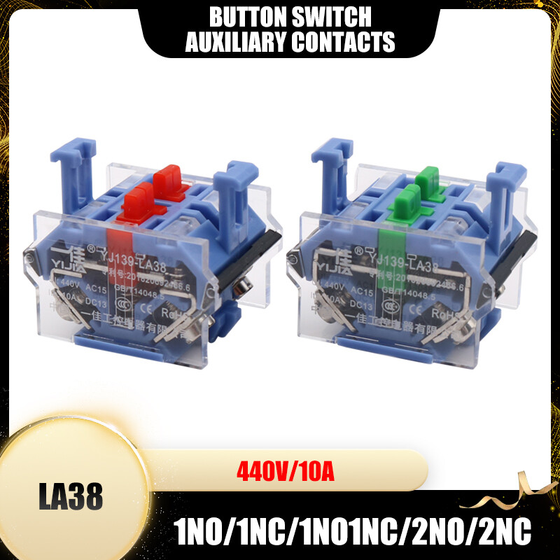 LA38 Series Button Switch Auxiliary Contacts 440V/10A 1NO/1NC/1NO1NC/2NO/2NC