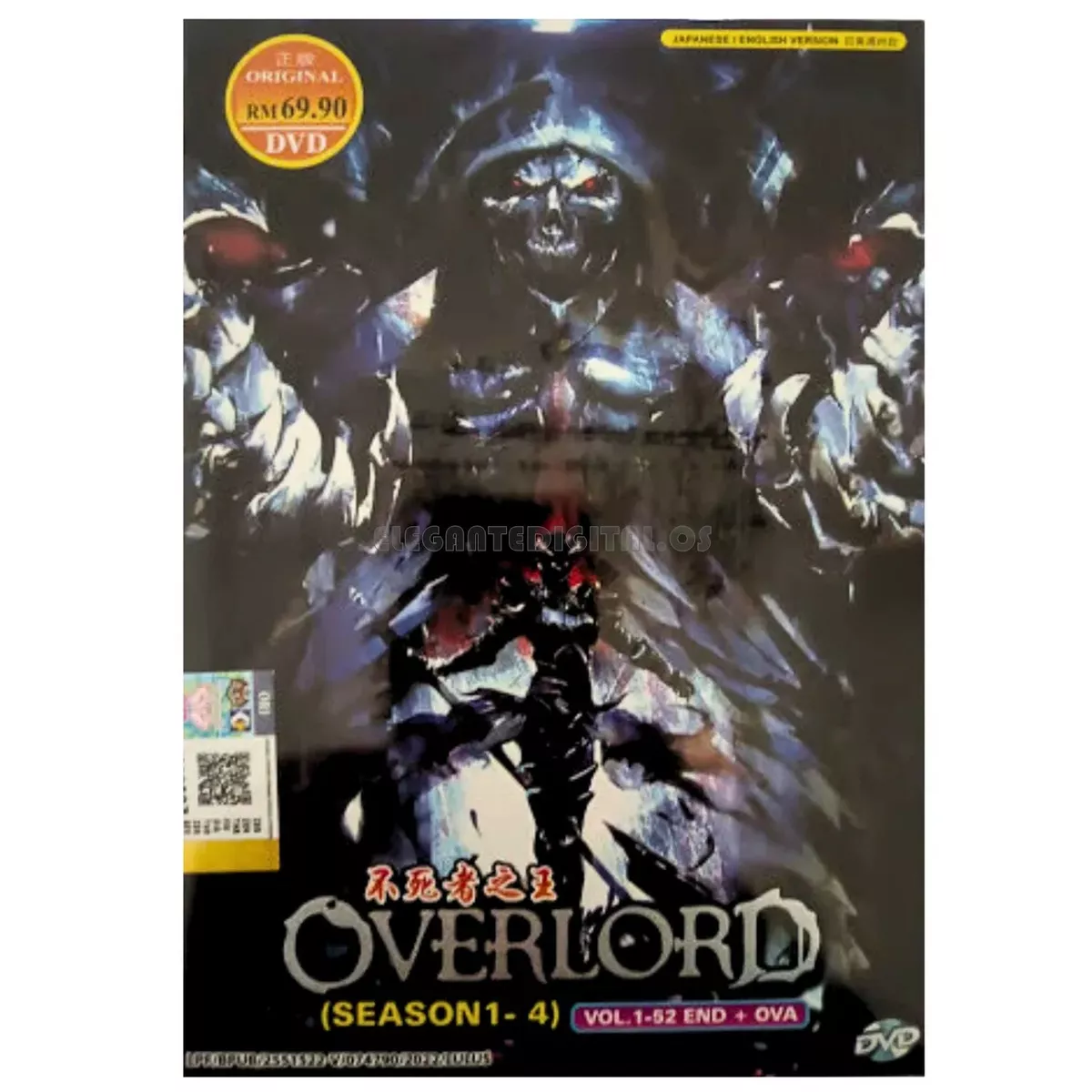 OVERLORD Season 1+2+3 Complete Anime Series 1-39 + OVA English Audio USA