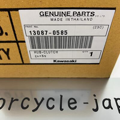 明出品 KAWASAKI Genuine NINJA 400 Hub Clutch 13087-0585 | eBay