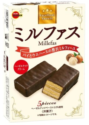 Bourbon Milfas Cakes cookies Japanese Snack Biscuits Kashi