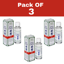 3 x Kwan Loong Medicated Oil for Pain Relief Headache Dizziness - 57ml each