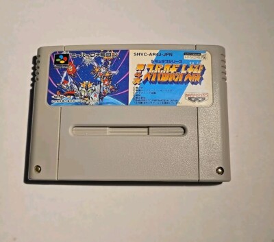 Dai 4 Ji Super Robot Taisen For Nintendo Super Famicom SFC SNES Tested 