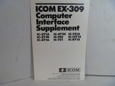 ICOM IC-EX309 IC EX-309 Interface Unit Supplement