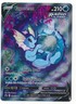 2021 POKEMON RAPID STRIKE BLACK STAR PROMO VAPOREON V FULL ART #SWSH181 MINT