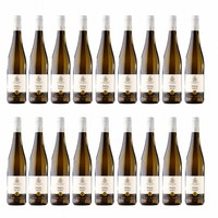 Riesling Feinherb 2021 – GroßE Vorratspackung, 18X0,75 L