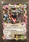 Rayquaza EX XY69 LP Shiny Black Star Promo Holo Card Pokemon TCG