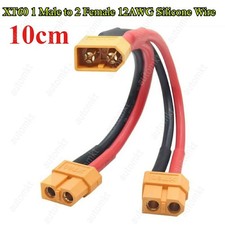 XT60 Parallel Battery Connector 12AWG Cable Y Splitter 1 Male to 2 Female 10cm