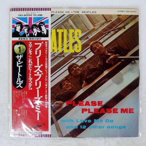 BEATLES PLEASE PLEASE ME APPLE EAS80550 Japan OBI VINYL LP