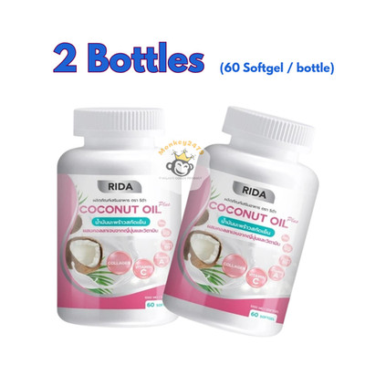 2x Rida coconut oil cold pressed sliming vitamins collagen clear skin solfgel
