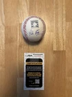 Pedro Martinez Signed Autographed HOF Logo Baseball Boston Red Sox Jsa Coa