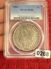 1894 Morgan Silver Dollar $1 PCGS XF40 83147971 Philadelphia ref#268