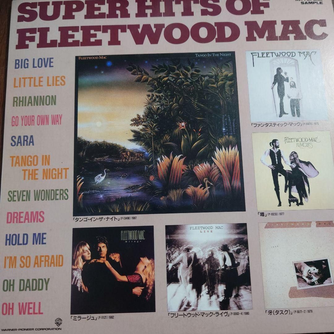 Super Hits Of Fleetwood Mac | eBay Super Hits Of Fleetwood Mac | eBay
