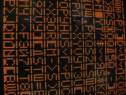 neon plasma ukraine NIXIE MATRIX screen 100x100≈ Z568M≈ in18≈ amber CRT monitor