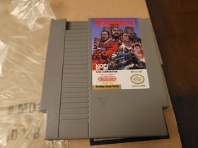 Romance of the Three Kingdoms II (Nintendo NES, 1991) Cart Box Manual - Tested!