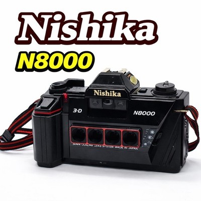 Vintage Nishika N8000 3D 35mm Stereo Quadra Lens Film Camera 