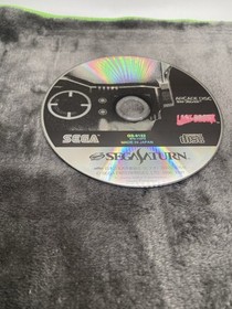 Last Bronx - Sega Saturn - Japan Import - With Reg And Spine Card.
