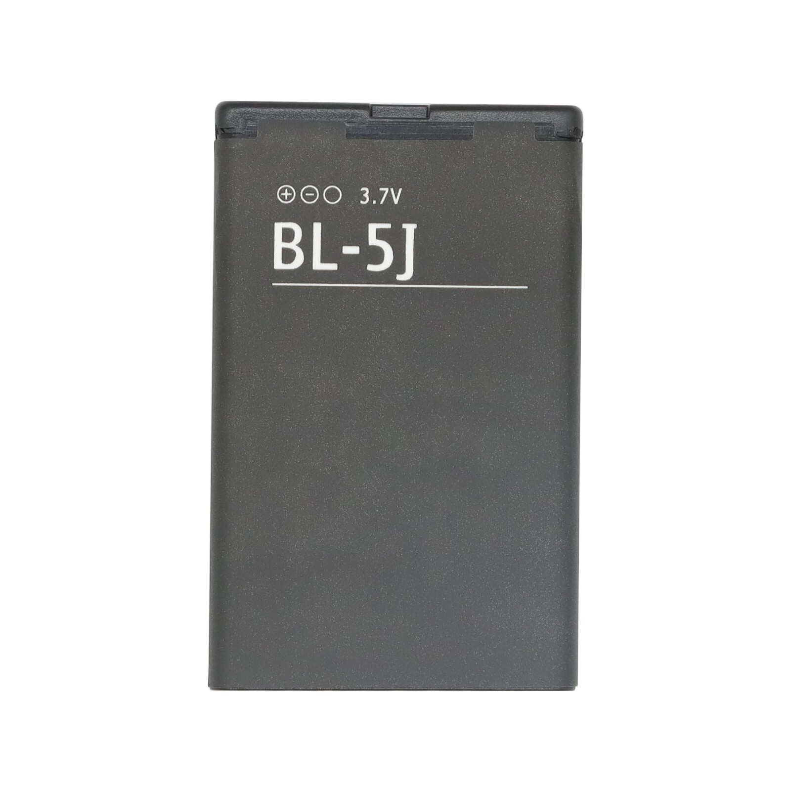 Nokia BL-5J Battery for Nokia N900 520 521 525 5230 5233 5238 5800 5802 1320mAh