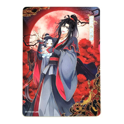 Mo Dao Zu Shi - Kayou Official Licensed FM Trading Card MD-FM-026 [NM]