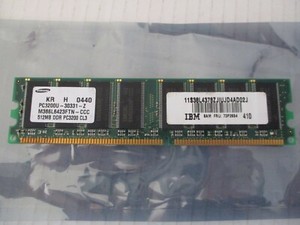 Barrette De RAM LDLC 512MB DDR-400 (PC-3200) CL2.5 - DIMM 184 Broches - Occasion Fonctionnelle