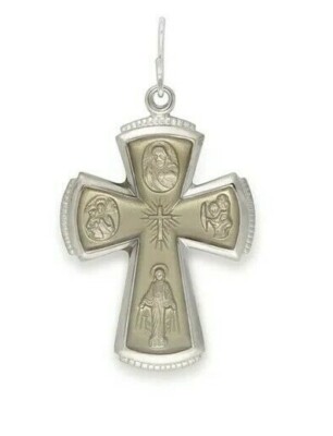 Alex Ani Sacred Cross Charm Pendant Sterling Silver Catholic - Main Image