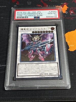 Ignister Prominence, the Blasting Dracoslayer CORE-JP050 PSA 10 YUGIOH TCG CARD