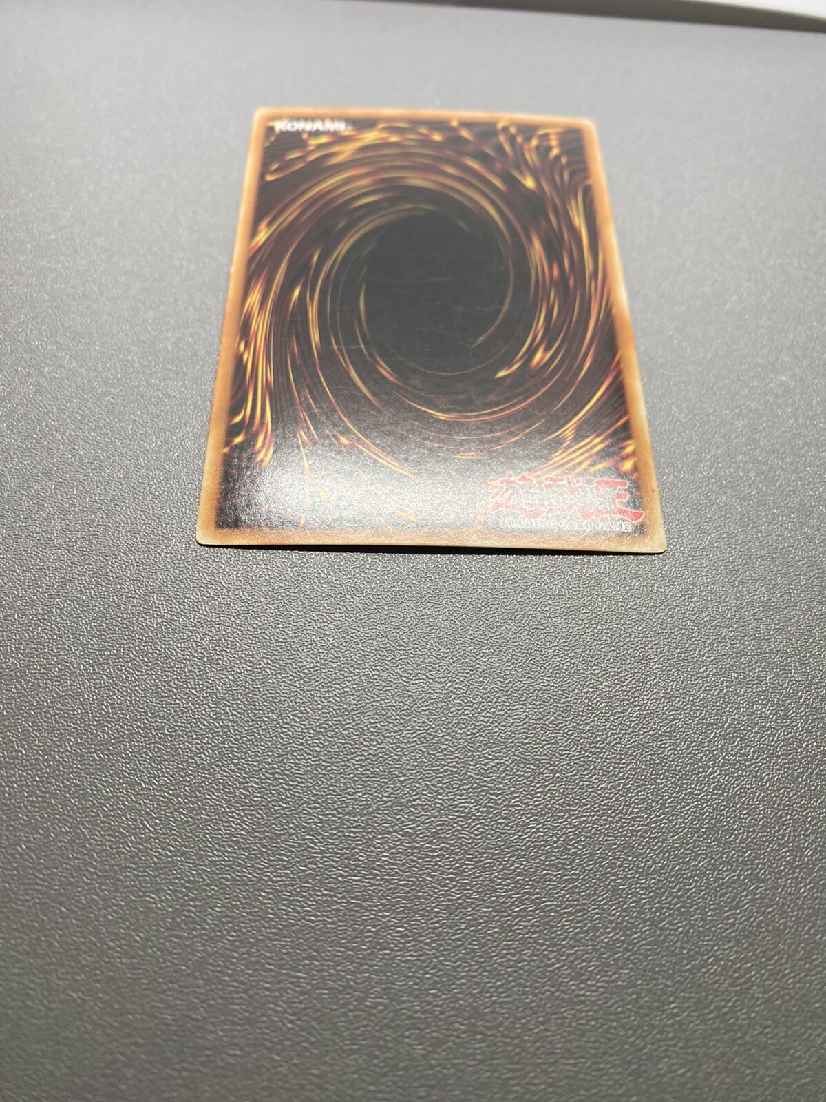 Photo 8/12