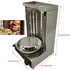 Techtongda 110V Electric Turkish Barbecue Machine Grills & Smokers