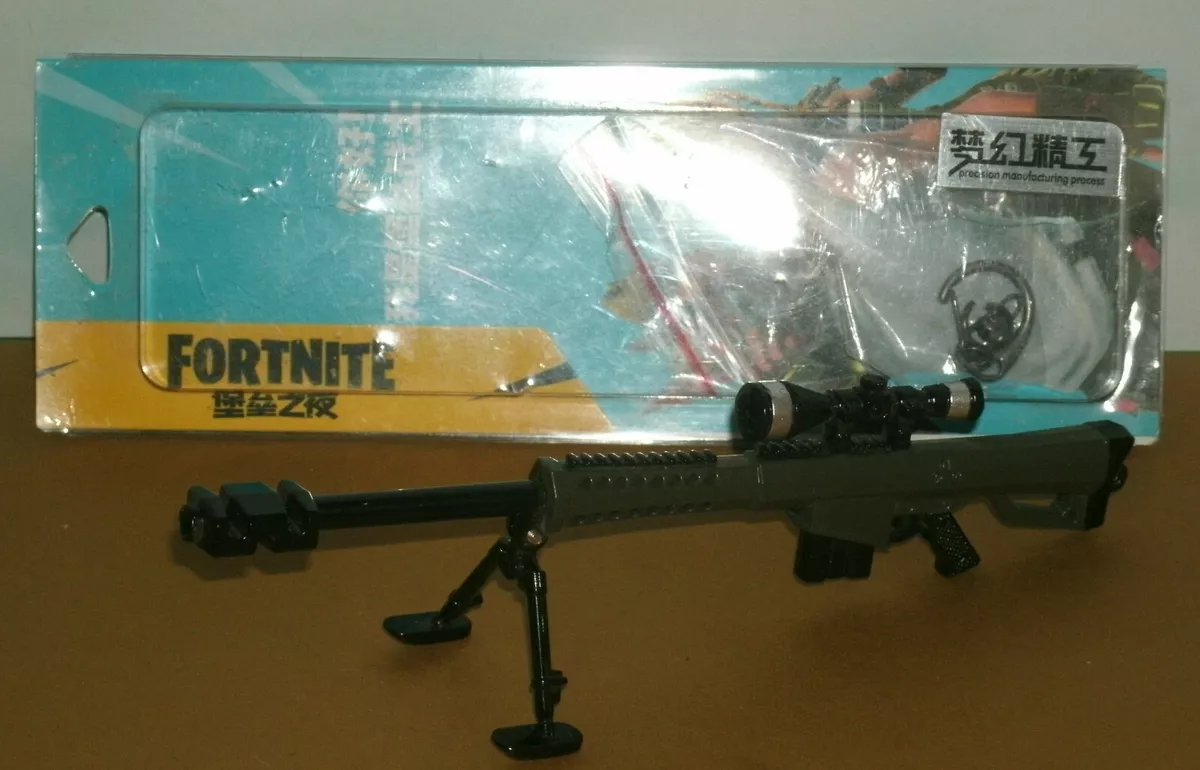 Fortnite: Where to Find Heavy Sniper Rifle