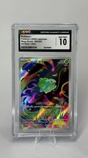 2025 - Japanese Pokemon Bulbasaur Mega Brave - 064063 Art Rare Gm Mt Cgc 10 2025 - Japanese Pokemon Bulbasaur Mega Brave - 064063 Art Rare Gm Mt Cgc 10