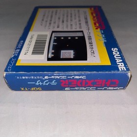 Thexder Nintendo Famicom FC Square Japan Import Retro Action Game with Manual