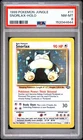 1999 POKEMON JUNGLE #11 SNORLAX-HOLO PSA 8